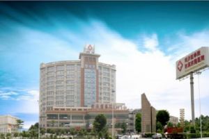 東莞市同濟(jì)光華醫(yī)院是不是公立醫(yī)院？烤瓷牙案例分享