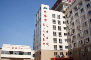 蚌埠一醫(yī)院祛斑整形果怎么樣？附案例分享|價(jià)格表