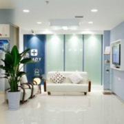 徐州醫(yī)科大學(xué)附屬醫(yī)院整形激光美容中心