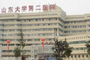 山大二院誰做雙眼皮做得好？術(shù)后測評實拍