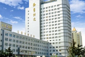 徐州二院整形科吸脂瘦臉果好嗎|醫(yī)院口碑|價(jià)格表