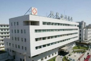 北京協(xié)和整形醫(yī)院怎么樣?。侩p眼皮手術測評+價格