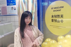 南京鼓樓醫(yī)院美容科&下頜角？果測評&價格表