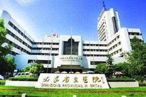 山東省立醫(yī)院整形科激光祛斑怎么樣+真人案例！
