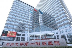 鄭大一附院雙眼皮｜術(shù)后反饋+醫(yī)生名單超全！