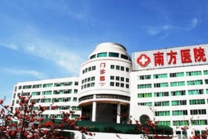 南方醫(yī)院整形科哪個(gè)醫(yī)生抽脂技術(shù)好？?jī)r(jià)格表+案例圖