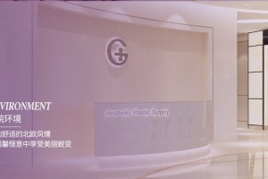 西安高一生整形怎么樣|切眉案例分享+2021價格表