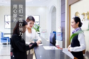 武漢美立方醫(yī)院的技術(shù)果怎么樣？附手術(shù)費(fèi)明細(xì)