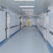 常州第二人民醫(yī)院美容整形中心