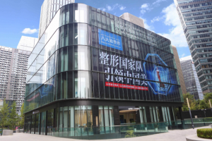 成都八大處整形隆鼻技術(shù)怎樣|成功案例圖！