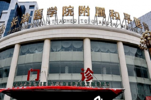 長治和平醫(yī)院整形美容科祛斑設(shè)備專業(yè)嗎？醫(yī)生推薦