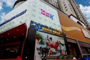 成都銅雀臺(tái)醫(yī)院怎么樣？自體脂肪豐蘋果肌過程及價(jià)格表