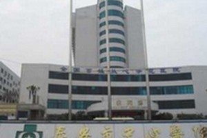 泰安中心醫(yī)院整形科全切雙眼皮案例分享！