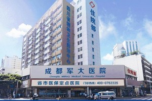 成都軍大美容整形醫(yī)院？鼻部手術(shù)真實案例分享！