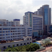 溫州醫(yī)學院附屬第三醫(yī)院醫(yī)療美容科