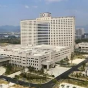 諸暨市人民醫(yī)院醫(yī)療整形外科