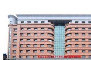 吉大一院整形科是正規(guī)的嗎？?jī)r(jià)格表|定點(diǎn)雙眼皮整形案例