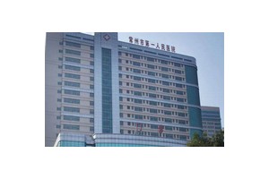 常州第一人民醫(yī)院隆鼻怎么樣？附案例果圖