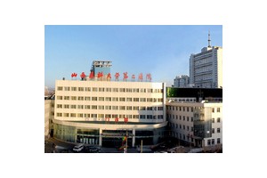 山西醫(yī)科大學(xué)第二醫(yī)院假體隆胸怎么樣？附價格表