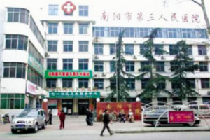 南陽三院毛吉曉隆鼻果怎么樣？綜合隆鼻案例+2021價格表