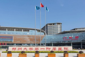 鄭大一附院美容科？下頜角案例分享速看