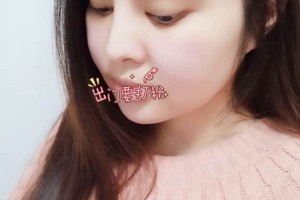 上海星璨整形醫(yī)院下頜角靠譜嗎？醫(yī)院簡介+醫(yī)生介紹