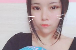 貴州省二醫(yī)整形科項(xiàng)目？定點(diǎn)雙眼皮案例測(cè)評(píng)