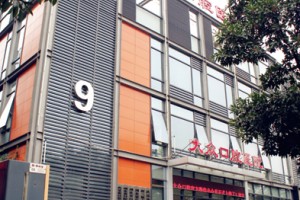 大眾口腔醫(yī)院環(huán)境好不好？附真人正畸案例+價目表