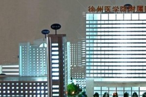 徐州二院美容科做鼻部手術(shù)怎么樣？附醫(yī)院簡介+價格表