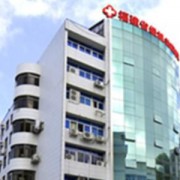 福建省級機(jī)關(guān)醫(yī)院鼻部矯正整形科