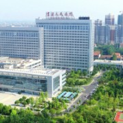 澧縣人民醫(yī)院燒傷整形美容?？?>
            </div>
            <p>澧縣人民醫(yī)院燒傷整形美容專科</p>
          </a>
        </li>
                <li>
          <a href=