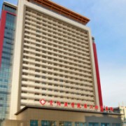 貴州醫(yī)科大學第二附屬醫(yī)院隆鼻整形外科