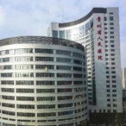 貴州省人民醫(yī)院隆鼻整形科