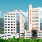 延安市人民醫(yī)院隆胸整形外科