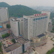 成都醫(yī)學(xué)院第一附屬醫(yī)院整形美容外科