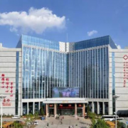 山西長治市人民醫(yī)院整形外科