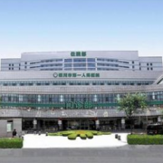 銀川市第一人民醫(yī)院整形美容外科