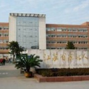 蘇北人民醫(yī)院隆胸整形科