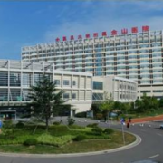 上海復(fù)旦大學(xué)附屬金山醫(yī)院隆胸整形科