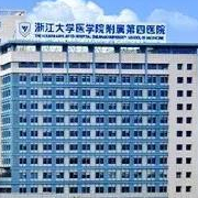 浙江大學(xué)醫(yī)學(xué)院附屬第四醫(yī)院全切雙眼皮美容外科