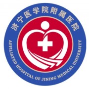 濟(jì)寧醫(yī)學(xué)院附屬醫(yī)院整形外科