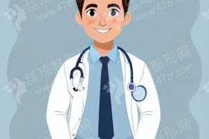 益陽做玻尿酸醫(yī)院排行榜醫(yī)院介紹~玻尿酸醫(yī)生體驗感受點評-醫(yī)院優(yōu)勢介紹