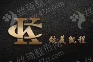 石家莊做美容冠醫(yī)院排行榜美容冠體驗(yàn)感受分享！醫(yī)院詳情，醫(yī)院簡(jiǎn)介