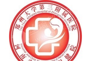 鄭州做牙齒修復醫(yī)院排行榜醫(yī)院詳情~牙齒修復術后案例感受分享，牙齒修復項目術后案例變化點評