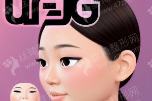 太原做牙齒種植醫(yī)院排行榜醫(yī)院優(yōu)勢簡介!牙齒種植案例細(xì)節(jié)反饋!醫(yī)院實(shí)力簡介