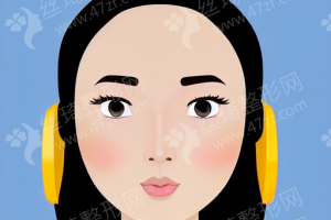 邵陽做面部微雕醫(yī)院排行榜面部微雕醫(yī)生術(shù)后案例細(xì)節(jié)評價！醫(yī)院詳情~醫(yī)院簡介