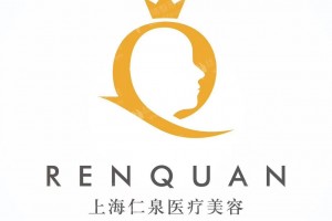 上海做切/提眉機構排行榜醫(yī)院優(yōu)勢簡介~切/提眉醫(yī)生案例評價，醫(yī)院簡介