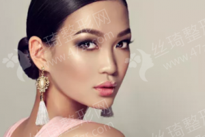 北京做牙齒矯正機(jī)構(gòu)排名醫(yī)院簡(jiǎn)介！牙齒矯正術(shù)后體驗(yàn)記錄反饋_醫(yī)院優(yōu)勢(shì)簡(jiǎn)介