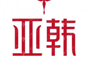 武漢做美人尖種植機(jī)構(gòu)排行榜醫(yī)院實(shí)力盤點(diǎn)-美人尖種植案例細(xì)節(jié)反饋|醫(yī)院優(yōu)勢(shì)盤點(diǎn)