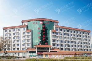 鄭州做鼻修復(fù)機(jī)構(gòu)排名鼻修復(fù)案例揭秘！醫(yī)院信息！醫(yī)院優(yōu)勢